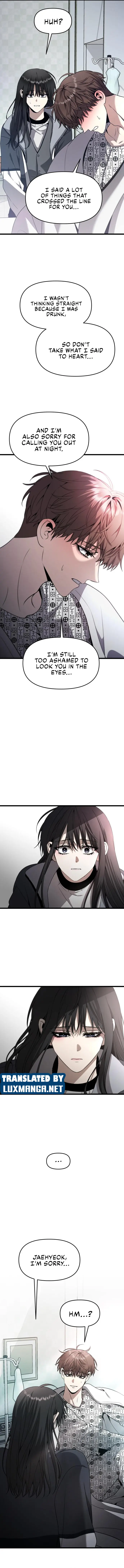 Dreaming Freedom Chapter 99.5 image 11